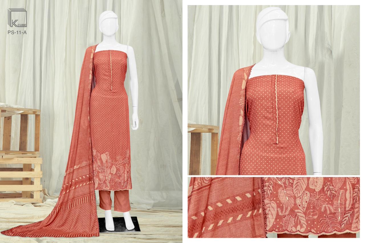 Paradise K Cube Pashmina Suits Wholesaler Gujarat