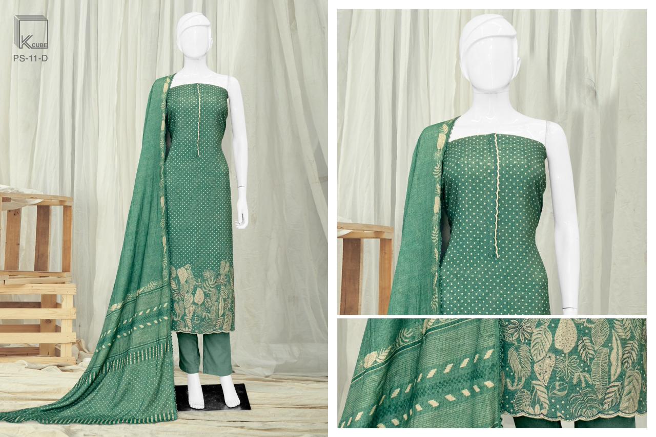 Paradise K Cube Pashmina Suits Wholesaler Gujarat