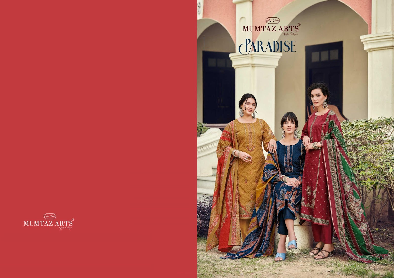 Paradise Mumtaz Arts Pure Viscose Karachi Salwar Suits Wholesale