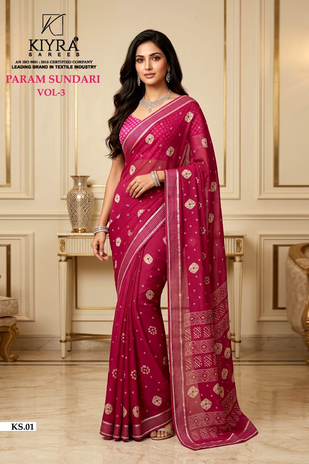 Param Sundari Vol 3 Kiyra Sarees Wholesale Price