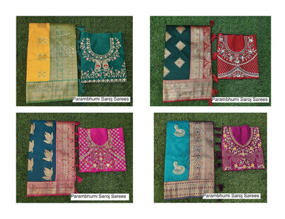 Parambhumi Saroj Silk Sarees Wholesale Price