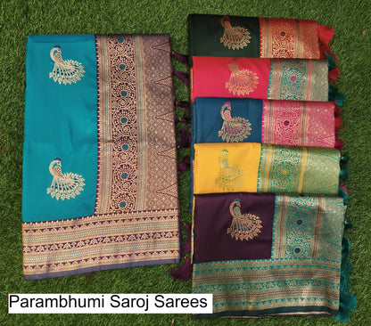 Parambhumi Saroj Silk Sarees Wholesale Price