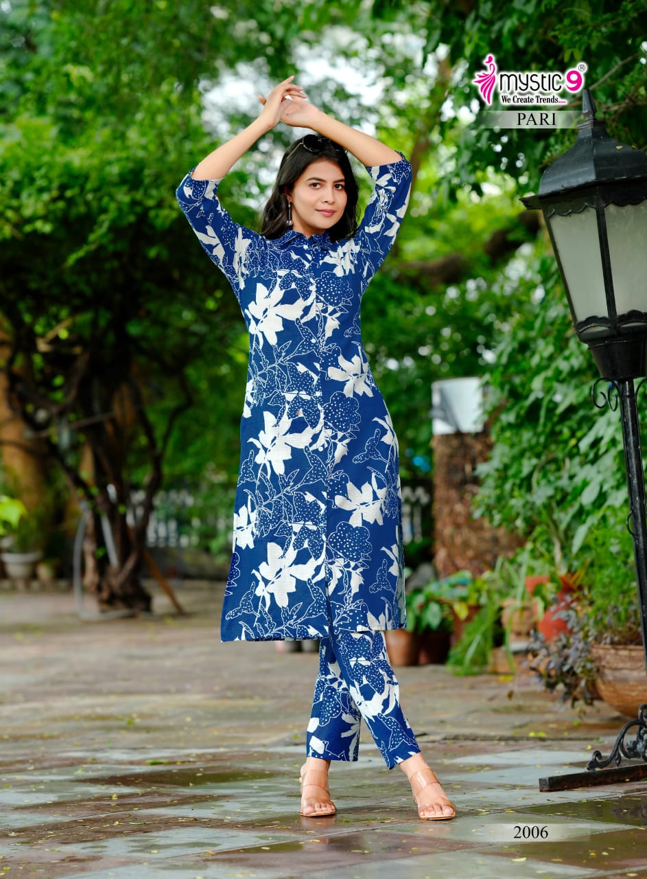 Pari Vol 2 Mystic 9 Vertican Co Ord Set Wholesale