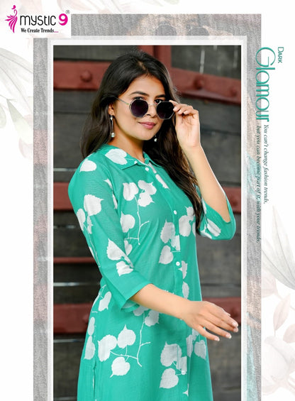 Pari Vol 2 Mystic 9 Vertican Co Ord Set Wholesale