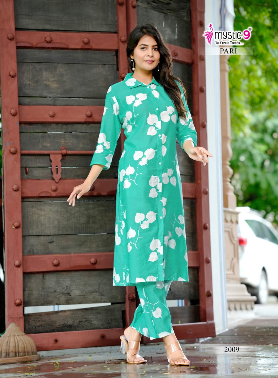 Pari Vol 2 Mystic 9 Vertican Co Ord Set Wholesale