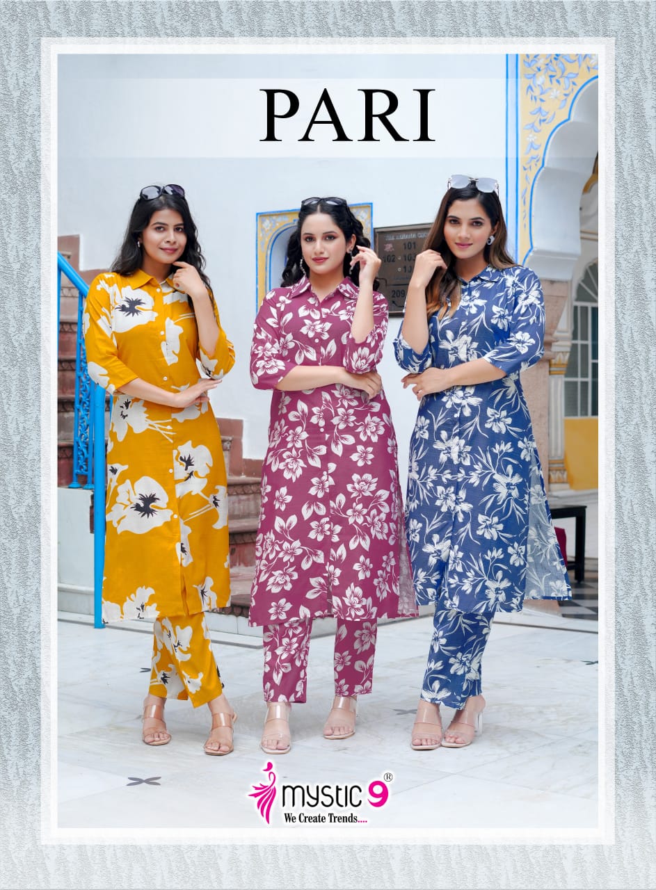 Pari Vol 2 Mystic 9 Vertican Co Ord Set Wholesale