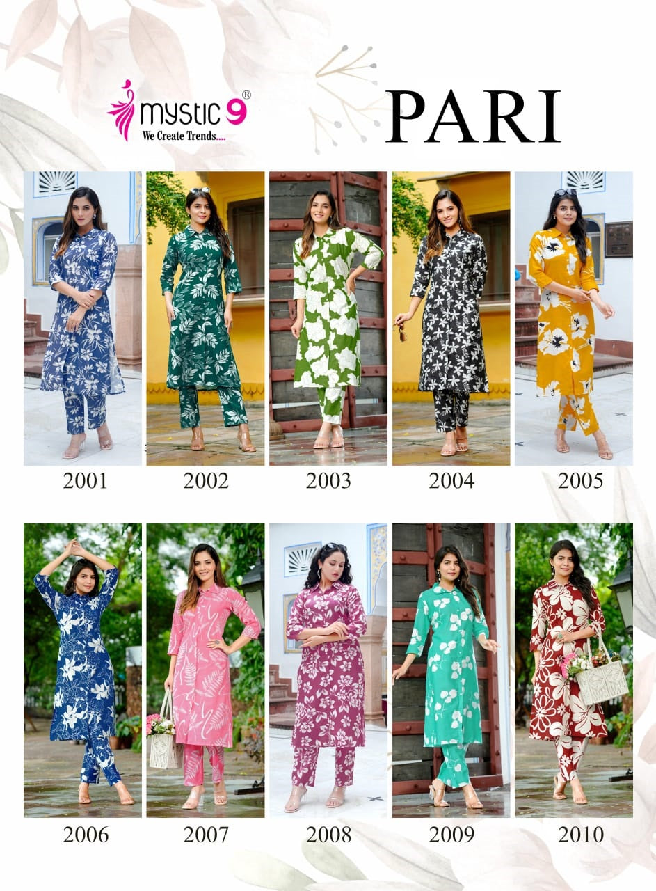 Pari Vol 2 Mystic 9 Vertican Co Ord Set Wholesale