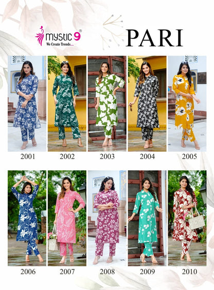 Pari Vol 2 Mystic 9 Vertican Co Ord Set Wholesale