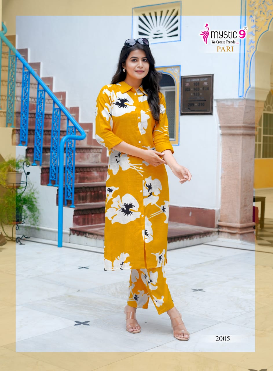 Pari Vol 2 Mystic 9 Vertican Co Ord Set Wholesale