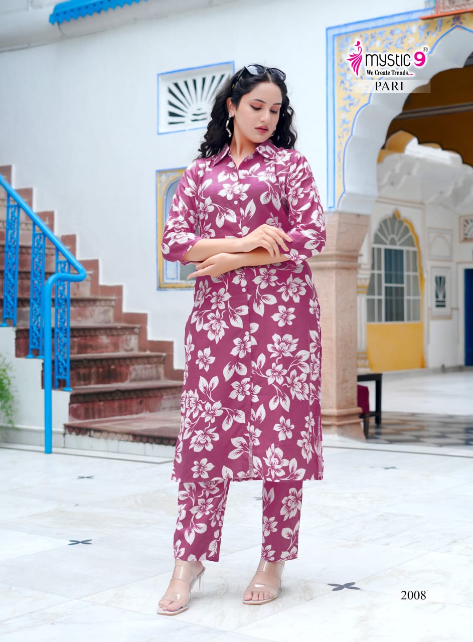Pari Vol 2 Mystic 9 Vertican Co Ord Set Wholesale