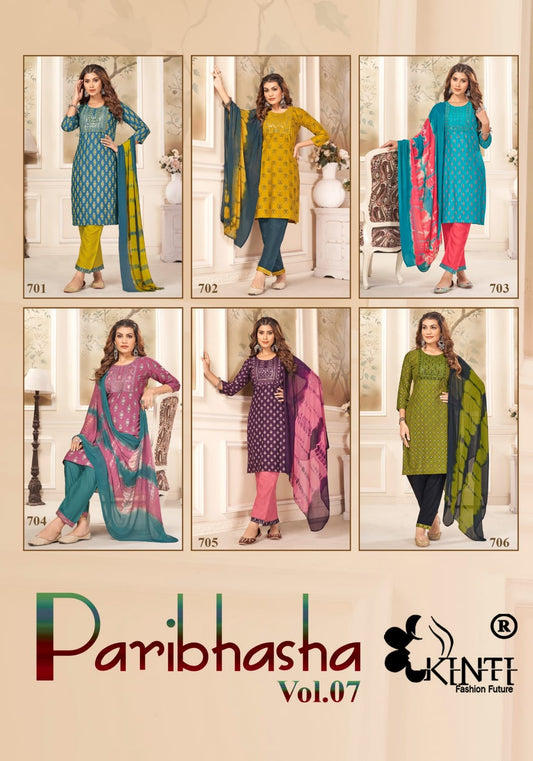 Paribhasha Vol 7 Kinti Rayon Readymade Pant Style Suits