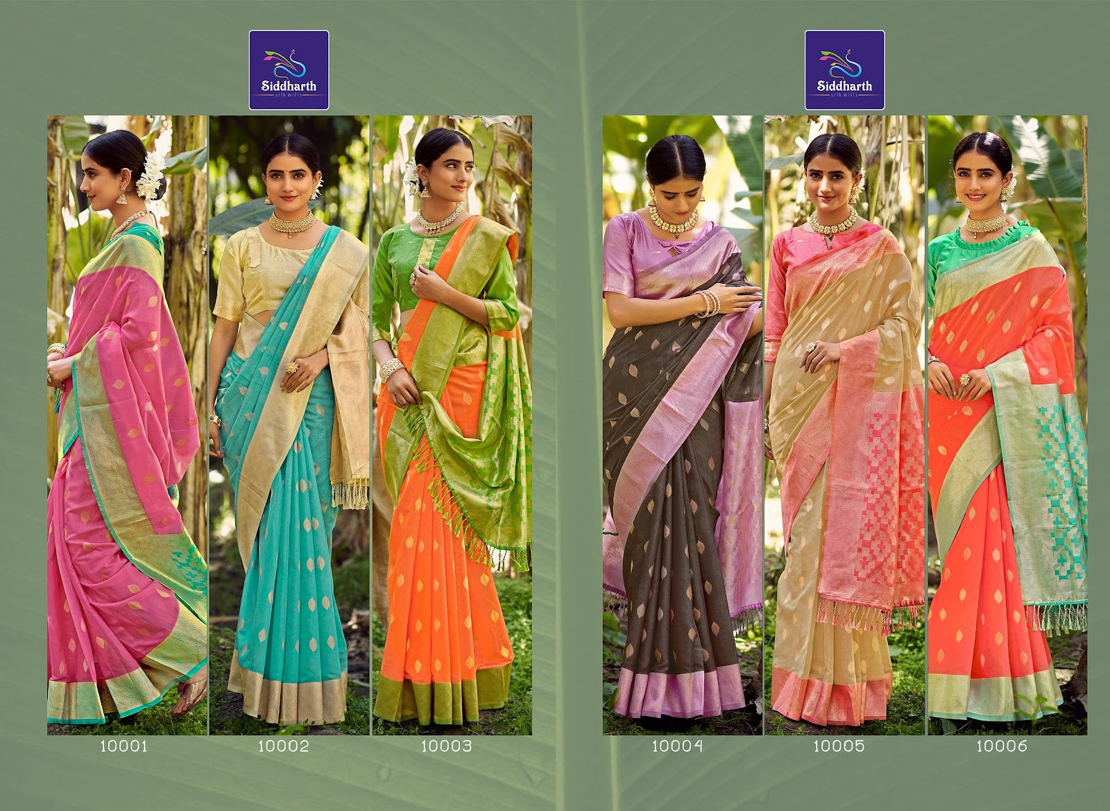 Paridhan Siddharth Silk Sarees Exporter Ahmedabad