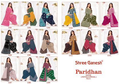 Paridhan Vol 3 Batik Patiyala Special Shree Ganesh Cotton Dress Material Exporter India