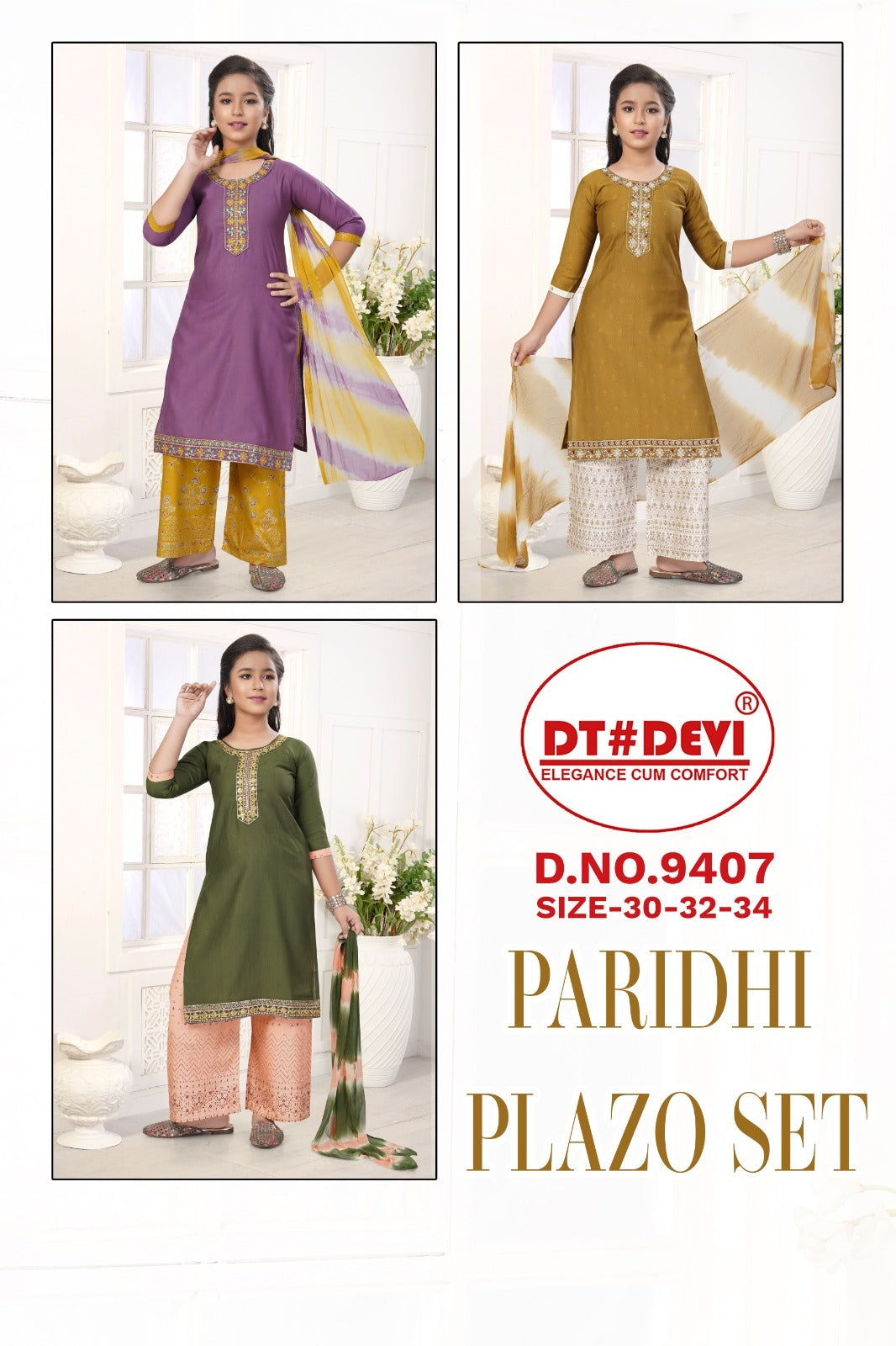 Paridhi Dn 9407 Dt Devi Vetican Girls Readymade Palazzo Suits Supplier Gujarat