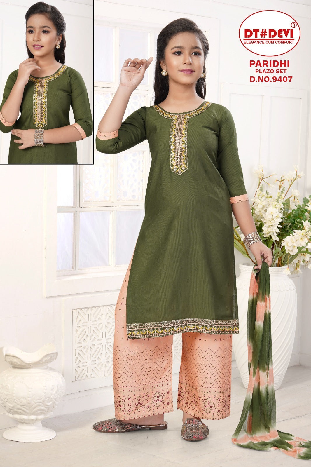 Paridhi Dn 9407 Dt Devi Vetican Girls Readymade Palazzo Suits Supplier Gujarat