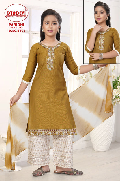 Paridhi Dn 9407 Dt Devi Vetican Girls Readymade Palazzo Suits Supplier Gujarat