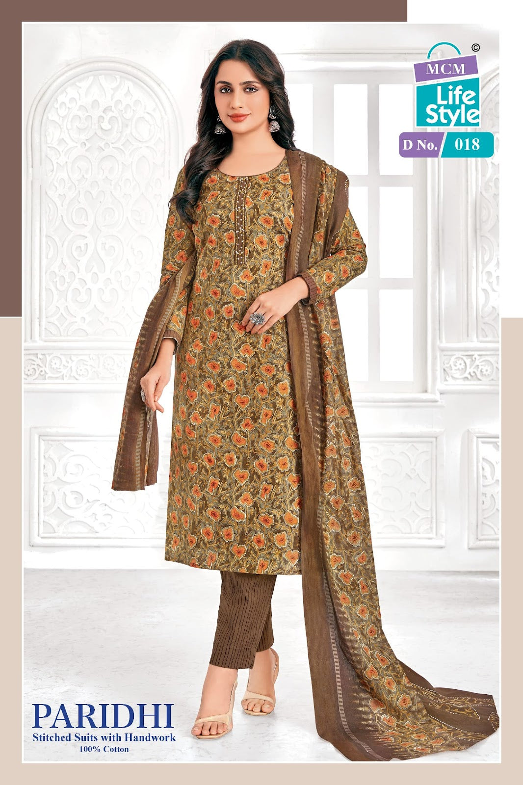 Paridhi Mcm Lifestyle Readymade Cotton Pant Suits Supplier Gujarat