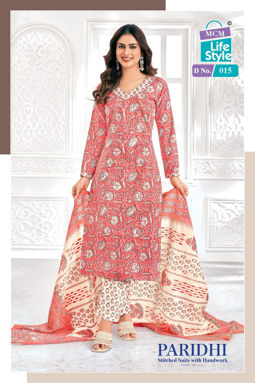 Paridhi Mcm Lifestyle Readymade Cotton Pant Suits Supplier Gujarat