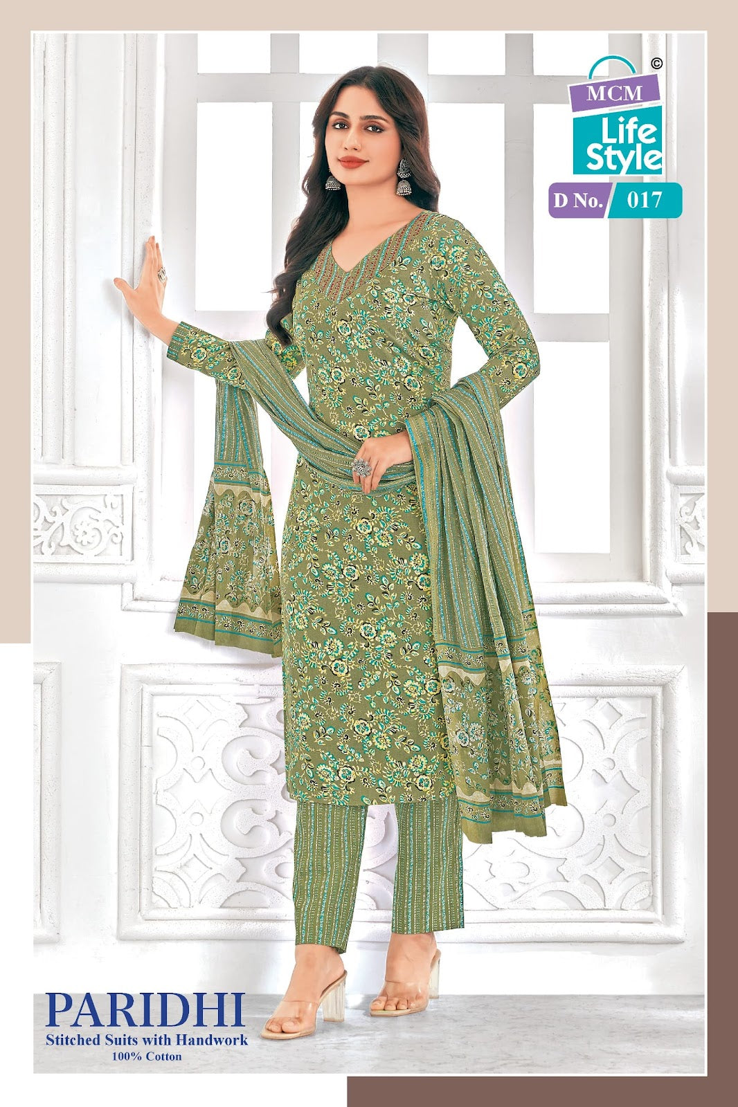 Paridhi Mcm Lifestyle Readymade Cotton Pant Suits Supplier Gujarat