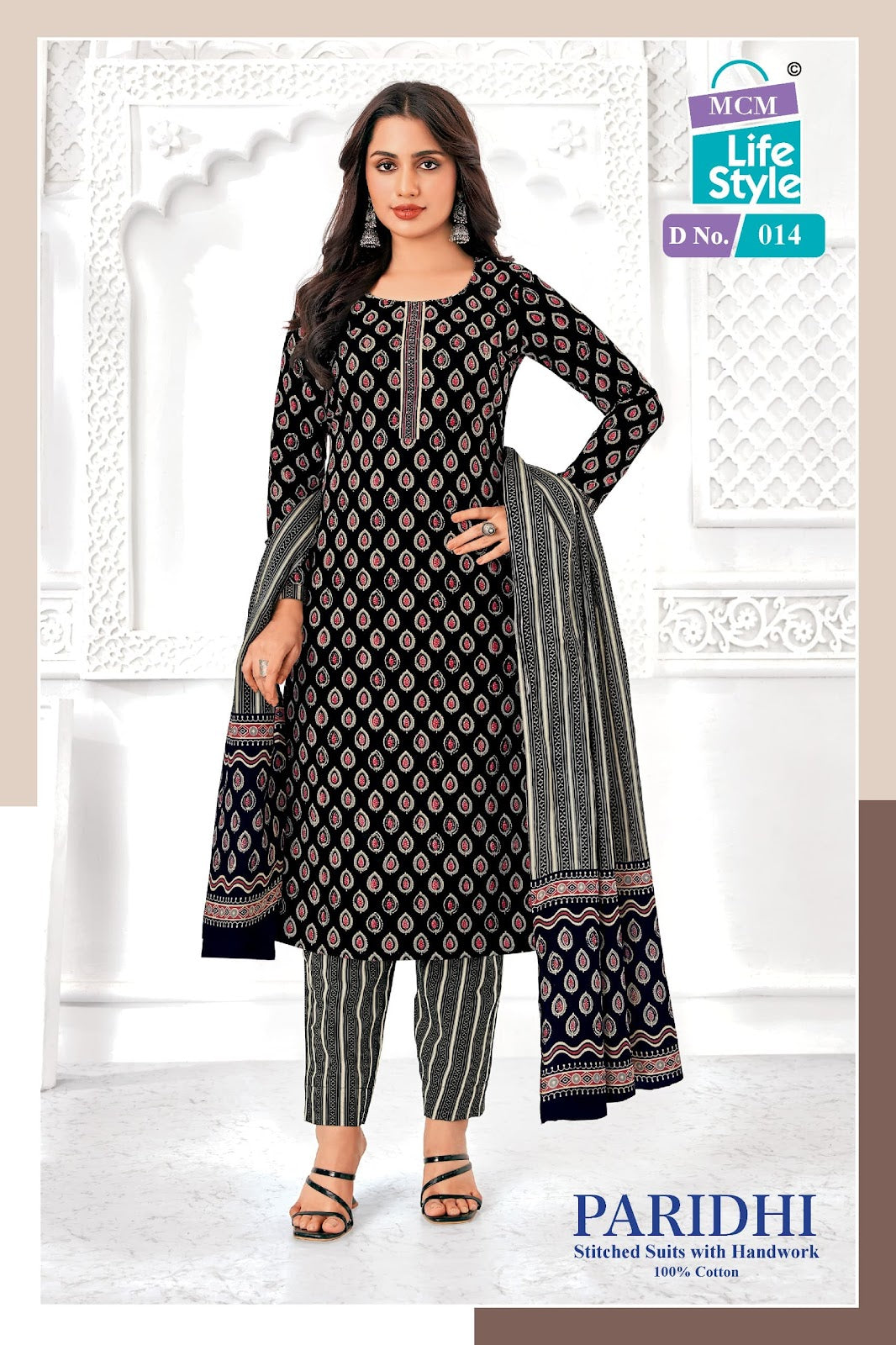 Paridhi Mcm Lifestyle Readymade Cotton Pant Suits Supplier Gujarat