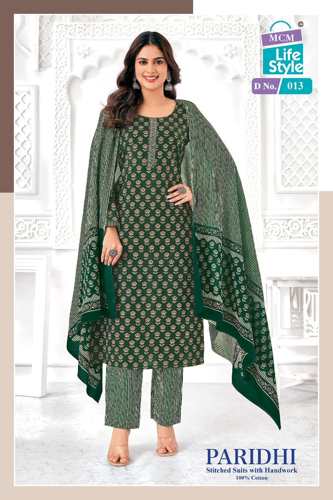 Paridhi Mcm Lifestyle Readymade Cotton Pant Suits Supplier Gujarat