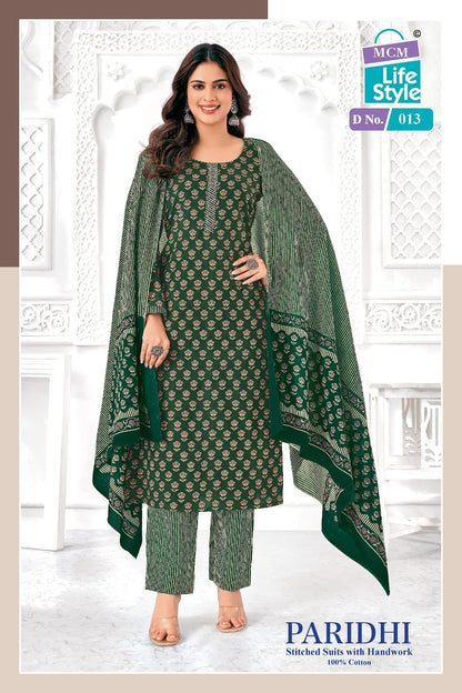 Paridhi Mcm Lifestyle Readymade Cotton Pant Suits Supplier Gujarat