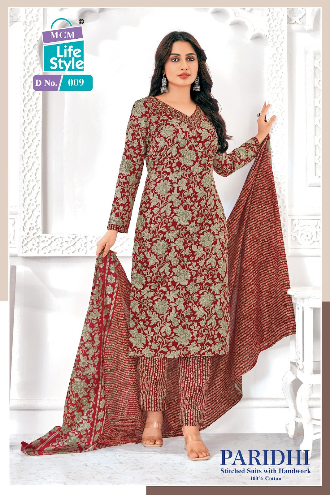 Paridhi Mcm Lifestyle Readymade Cotton Pant Suits Supplier Gujarat