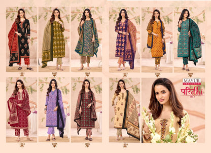 Paridhi Vol 1 Mayur Creation Cotton Dress Material Manufacturer India