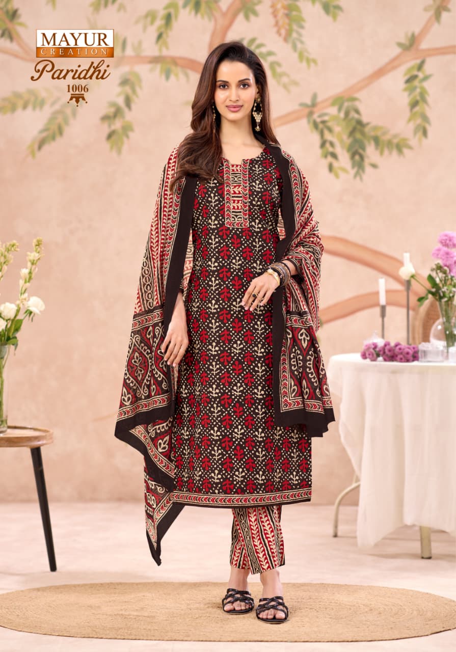 Paridhi Vol 1 Mayur Creation Cotton Dress Material Manufacturer India