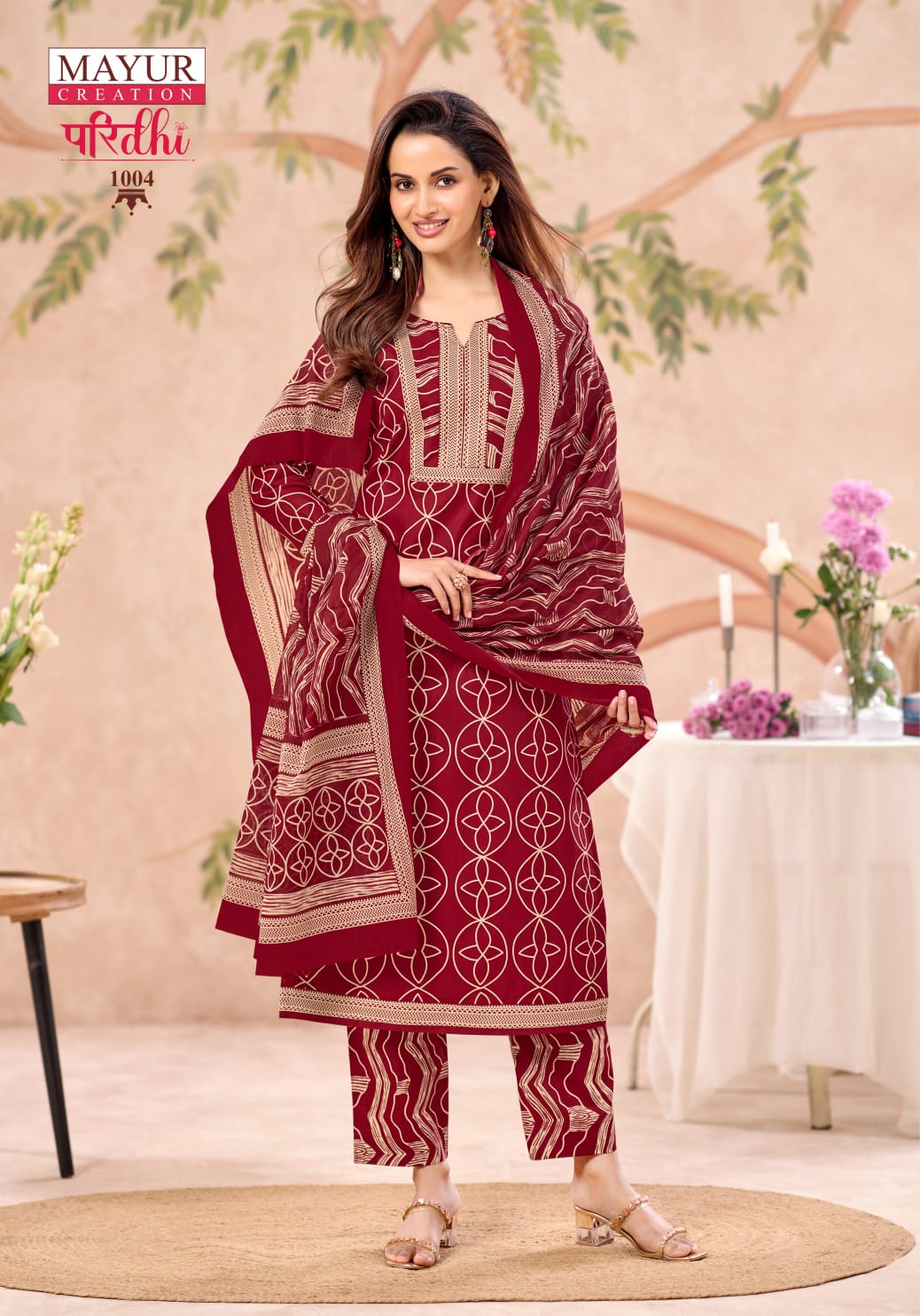 Paridhi Vol 1 Mayur Creation Readymade Cotton Pant Suits Wholesale Price