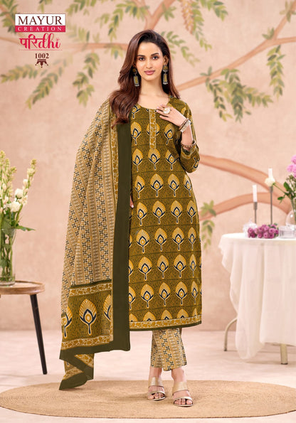 Paridhi Vol 1 Mayur Creation Readymade Cotton Pant Suits Wholesale Price
