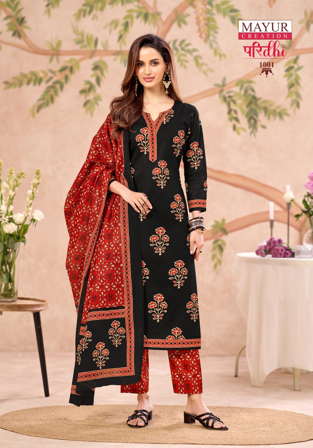 Paridhi Vol 1 Mayur Creation Readymade Cotton Pant Suits Wholesale Price