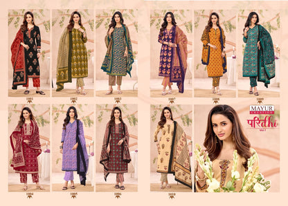 Paridhi Vol 1 Mayur Creation Readymade Cotton Pant Suits Wholesale Price