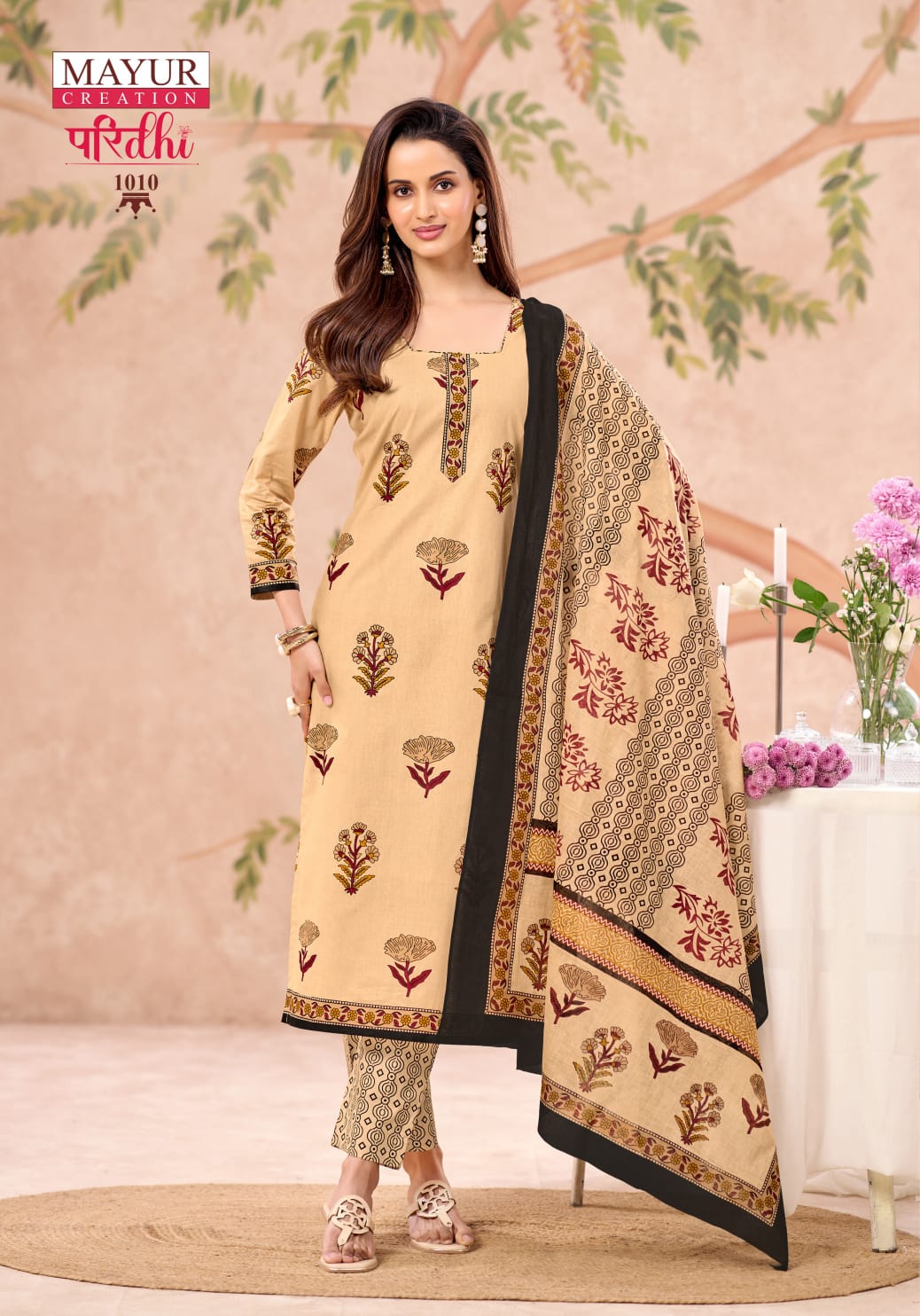 Paridhi Vol 1 Mayur Creation Readymade Cotton Pant Suits Wholesale Price