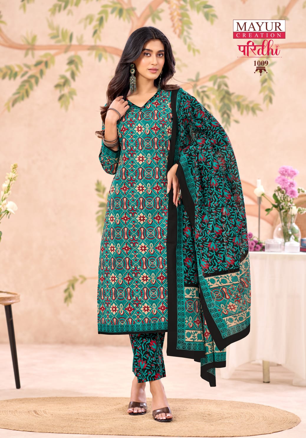 Paridhi Vol 1 Mayur Creation Readymade Cotton Pant Suits Wholesale Price