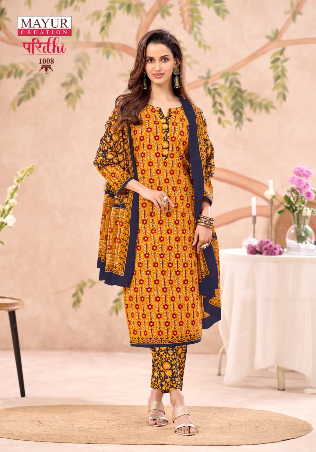Paridhi Vol 1 Mayur Creation Readymade Cotton Pant Suits Wholesale Price
