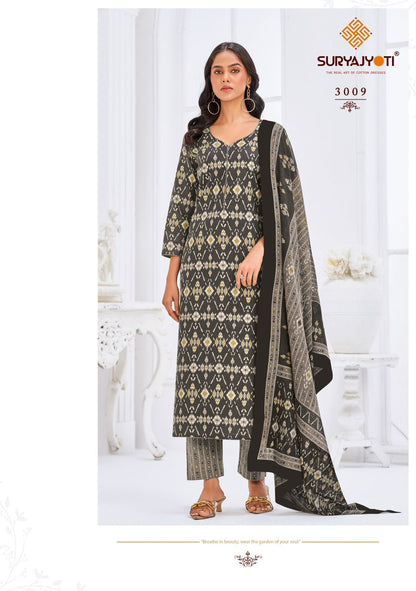 Paridhi Vol 3 Suryajyoti Cotton Dress Material Wholesaler India