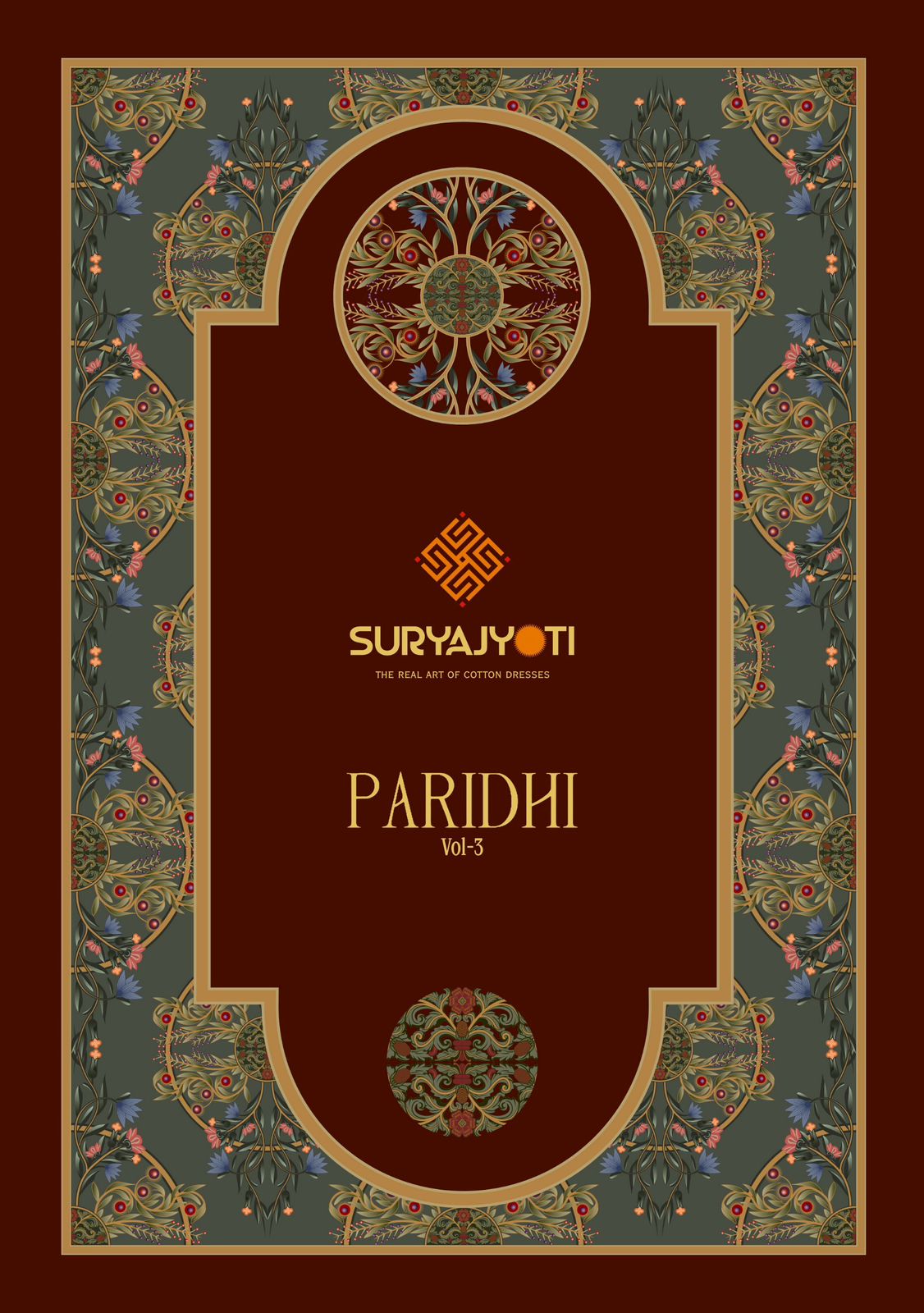 Paridhi Vol 3 Suryajyoti Cotton Dress Material Wholesaler India