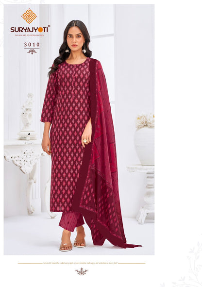 Paridhi Vol 3 Suryajyoti Readymade Cotton Pant Suits Wholesale Price