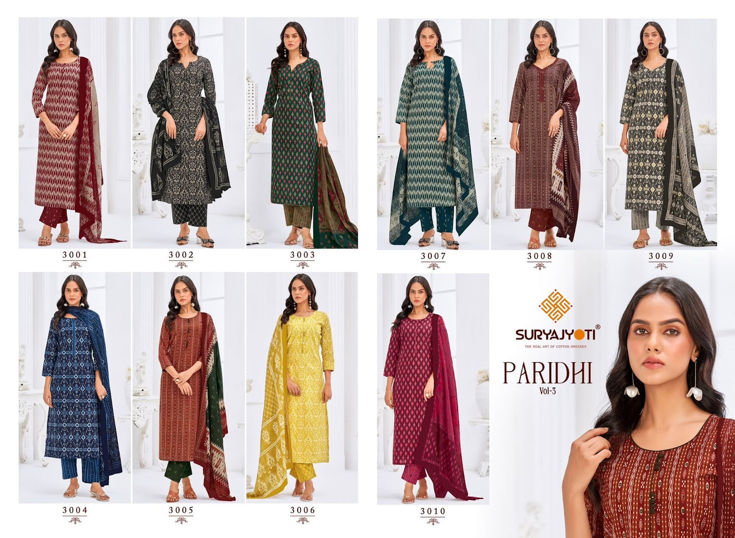 Paridhi Vol 3 Suryajyoti Readymade Cotton Pant Suits Wholesale Price