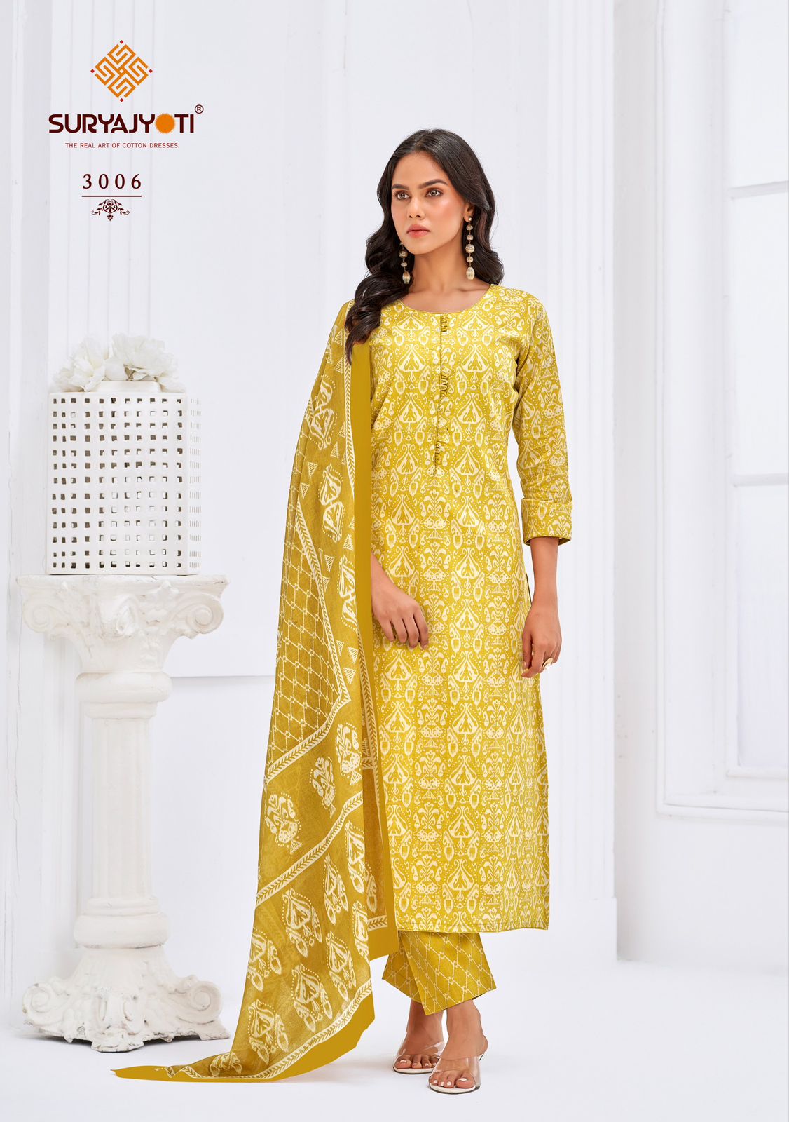 Paridhi Vol 3 Suryajyoti Readymade Cotton Pant Suits Wholesale Price