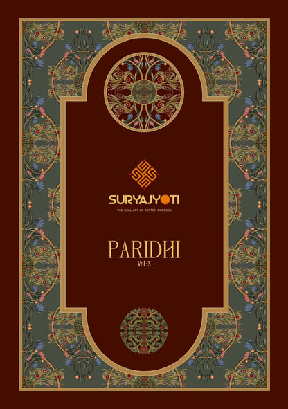 Paridhi Vol 3 Suryajyoti Readymade Cotton Pant Suits Wholesale Price
