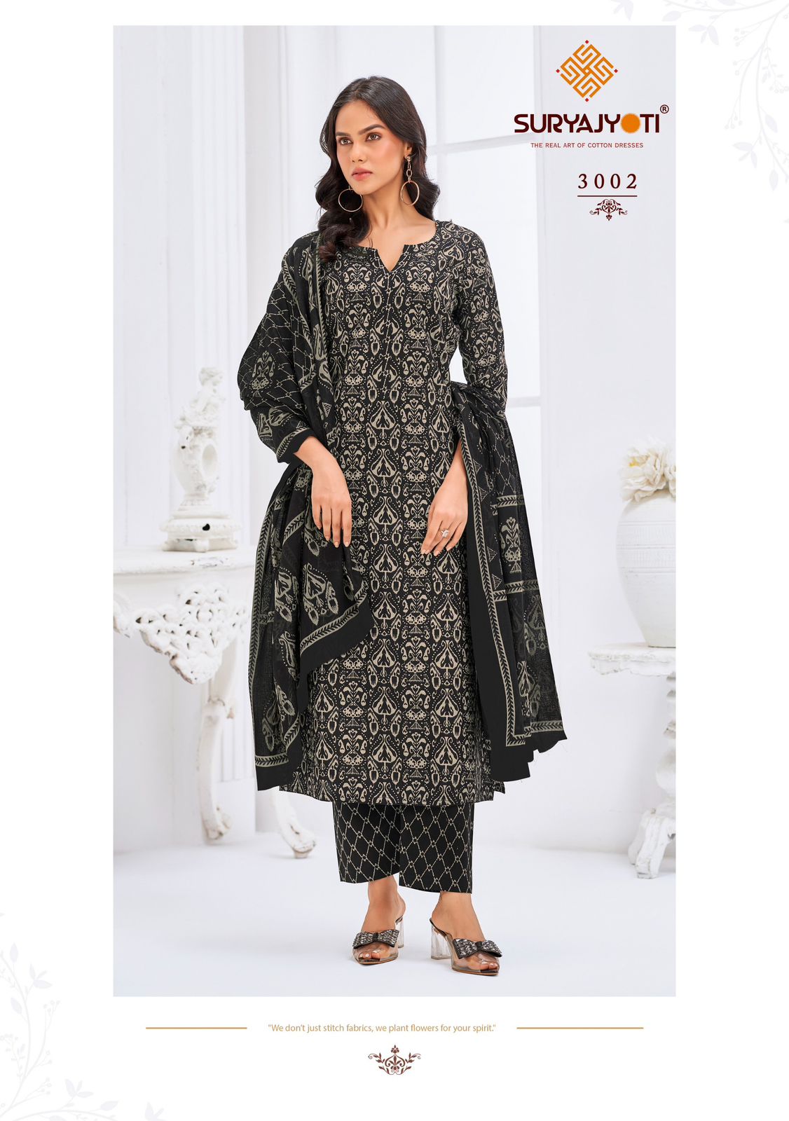 Paridhi Vol 3 Suryajyoti Readymade Cotton Pant Suits Wholesale Price