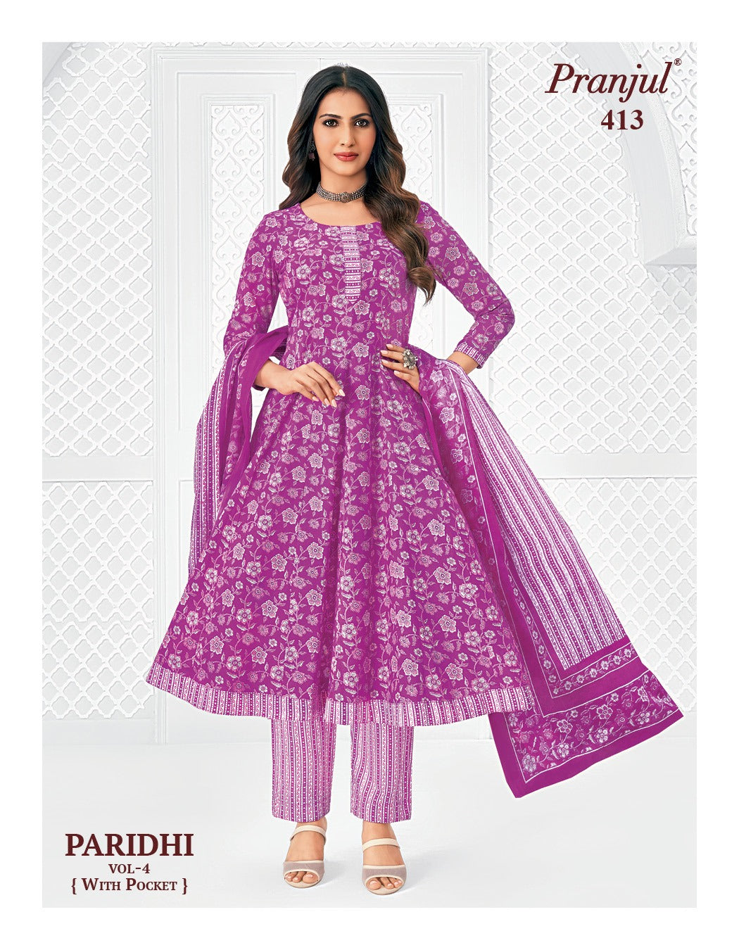 Paridhi Vol 4 Pranjul Cotton Readymade Anarkali Suits Wholesaler Ahmedabad