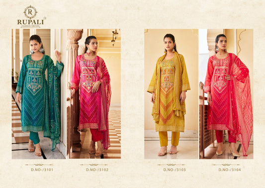 Parijat Rupali Pure Cotton Pant Style Suits Wholesaler
