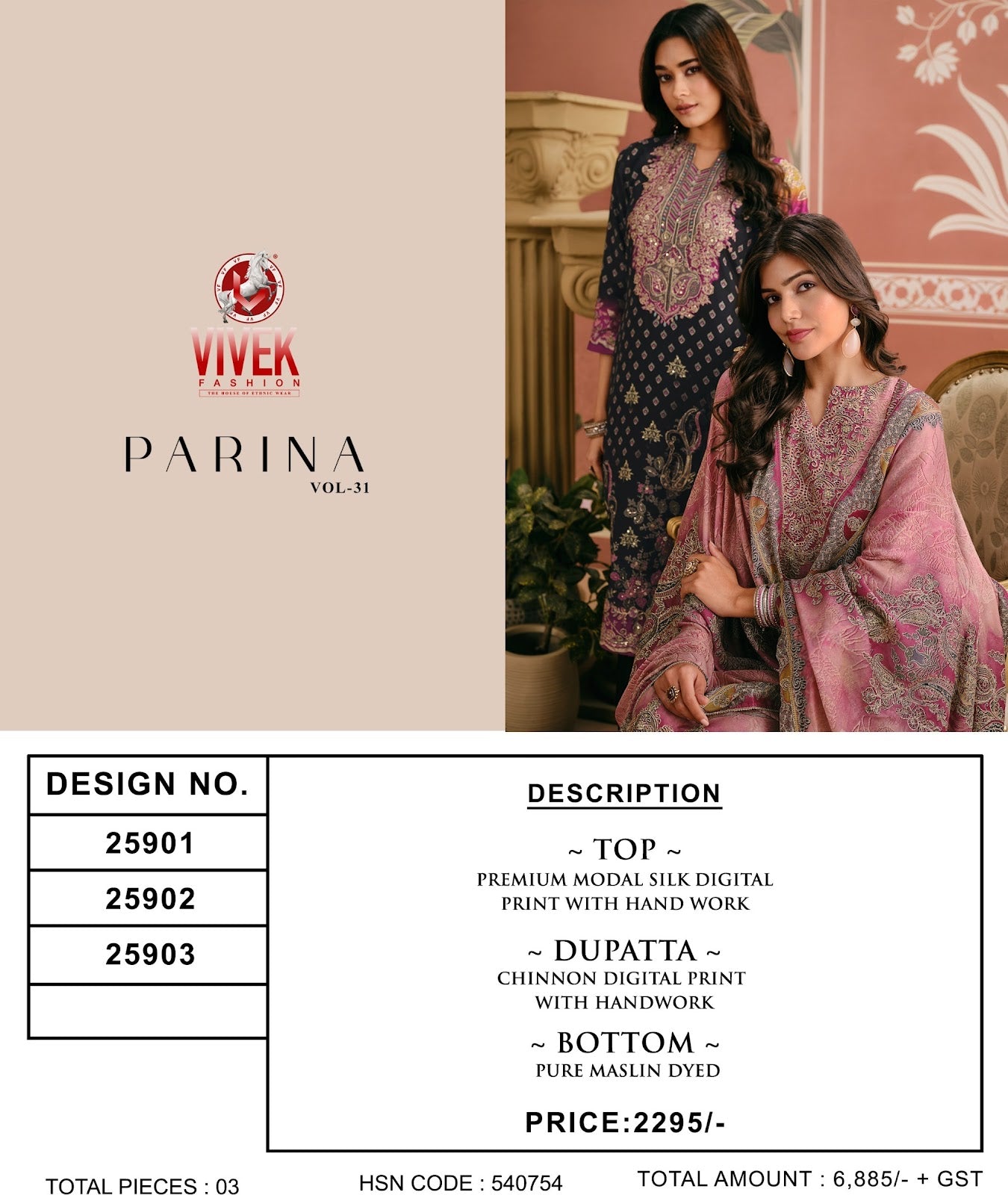 Parina Vol 31 Vivek Modal Silk Pant Style Suits Manufacturer India