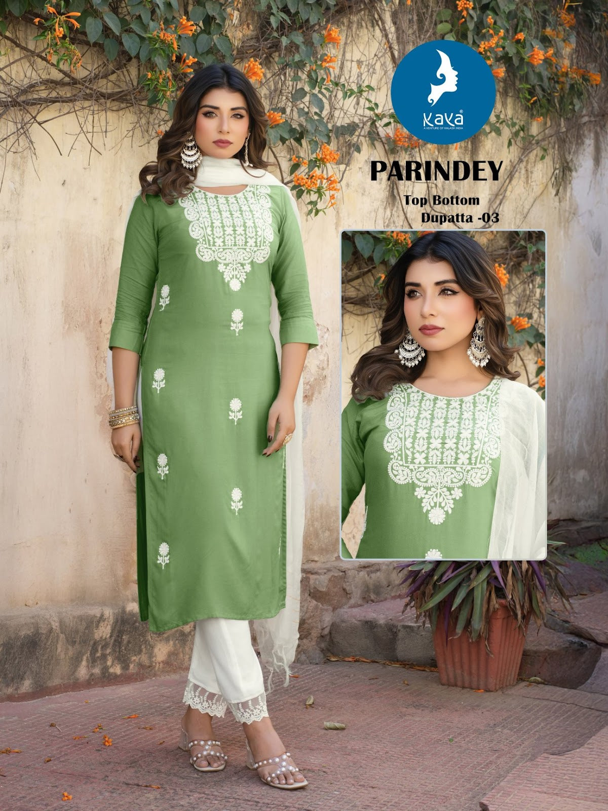 Parindey Kaya Reyon Readymade Pant Style Suits Exporter