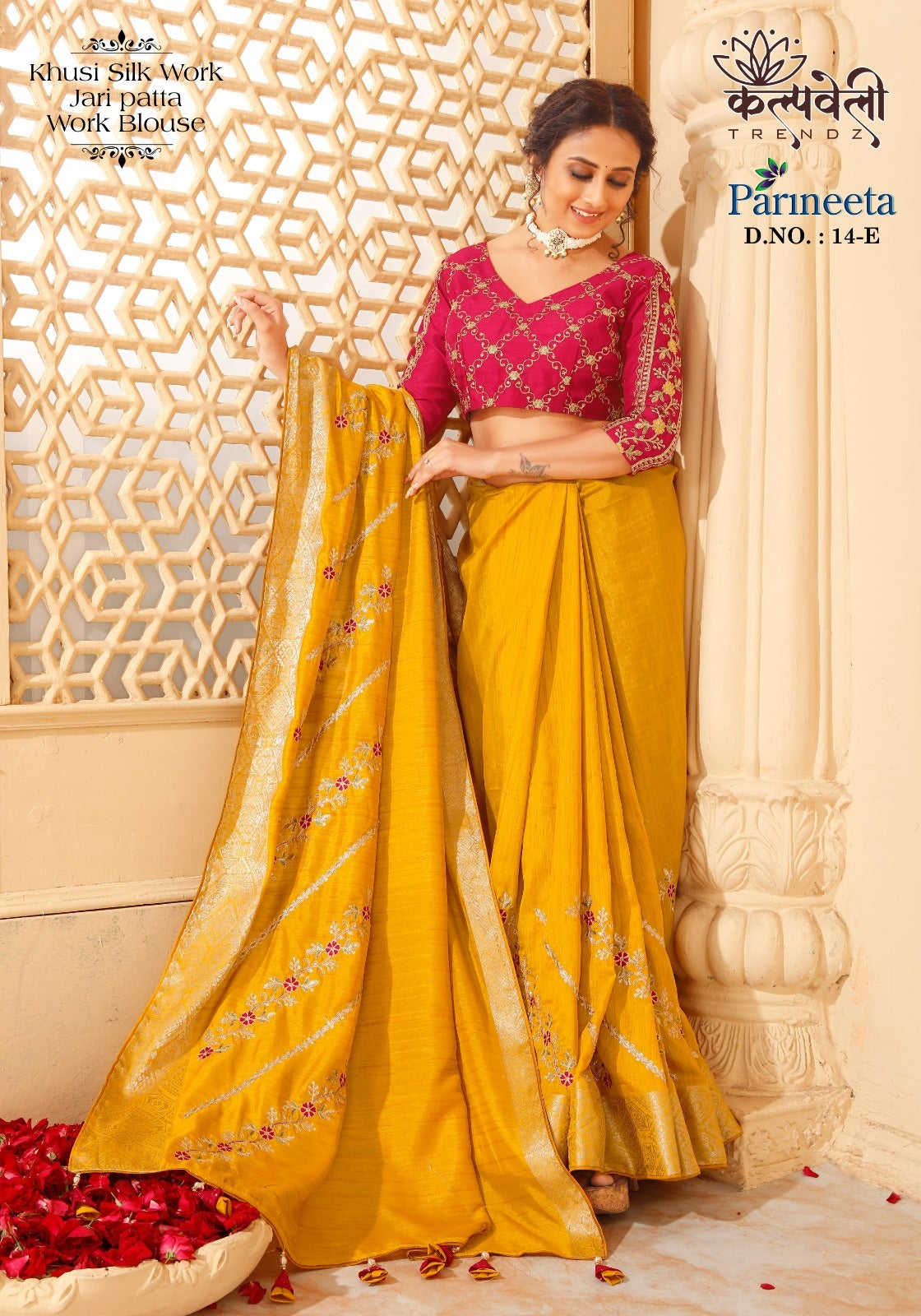 Parineeta 14 Kalpveli Silk Sarees