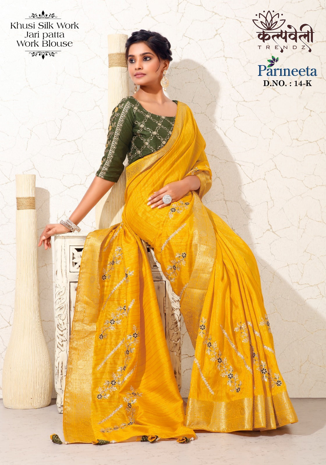 Parineeta 14 Kalpveli Silk Sarees