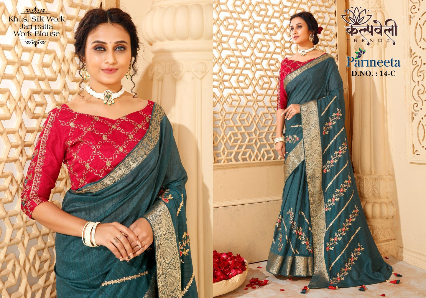 Parineeta 14 Kalpveli Silk Sarees